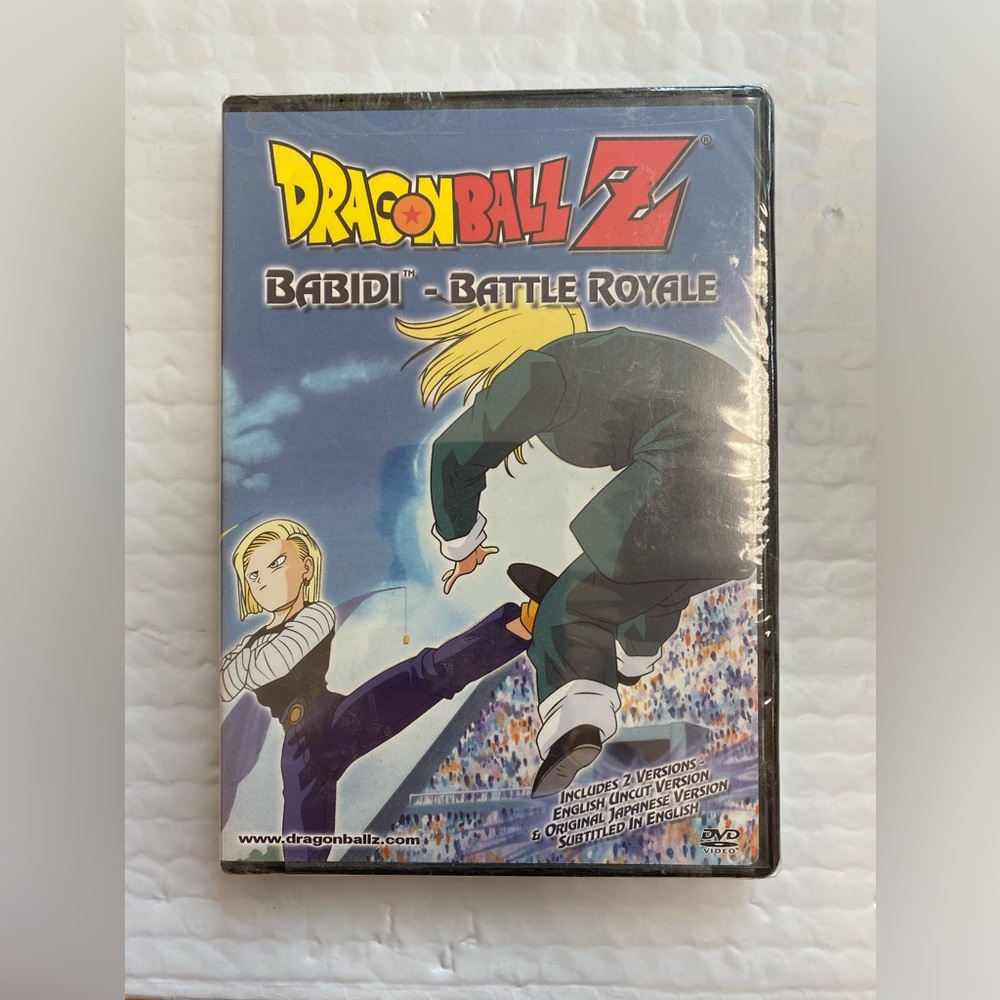 NEW Dragon Ball Z Babidi Battle Royale DVD